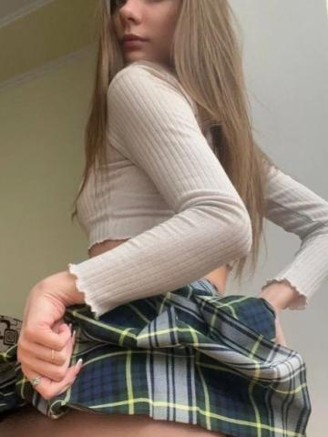 Влада